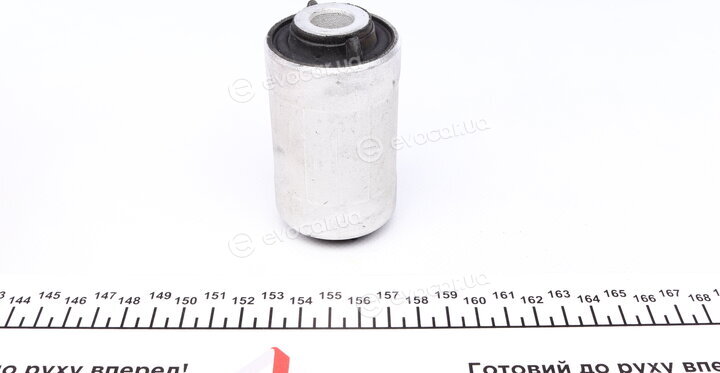 Febi 36459