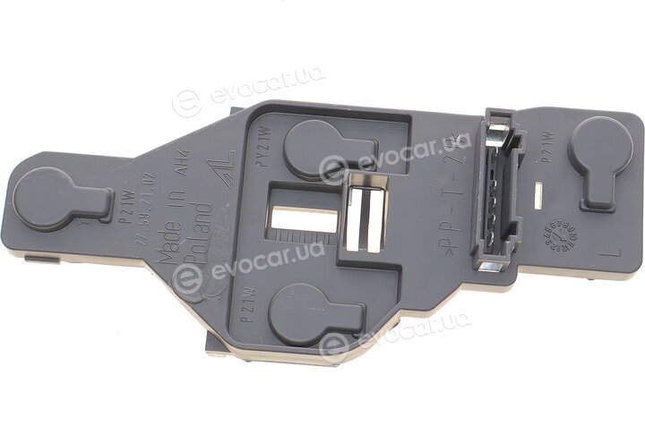 Magneti Marelli 714027592701