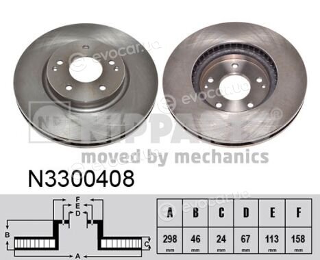 Nipparts N3300408