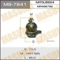 Masuma MB-7841