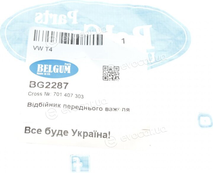 Belgum BG2287