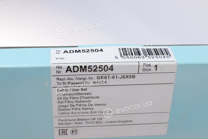 Blue Print ADM52504