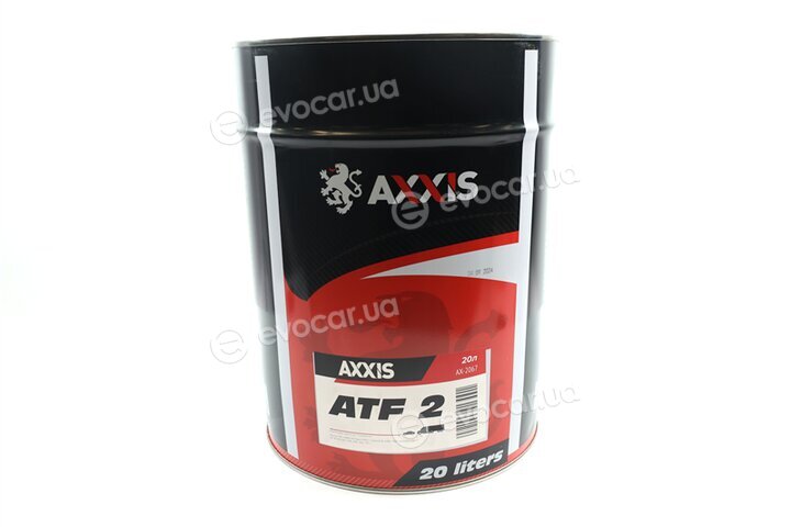 Axxis AX-2067