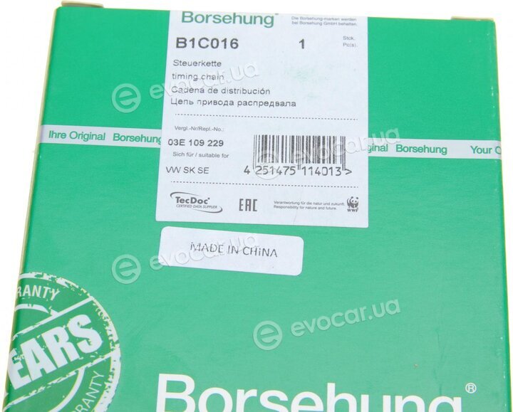 Borsehung B1C016