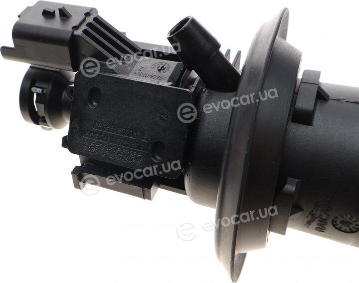 Mopar (PSA / FCA) 9674259580