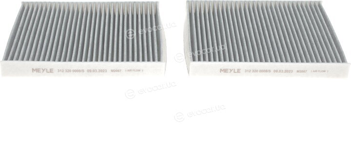 Meyle 312 320 0008/S