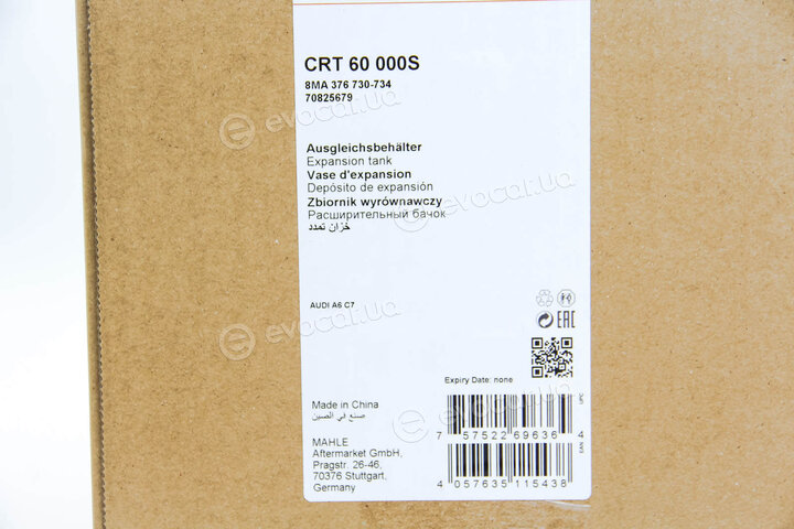 Mahle CRT 60 000S