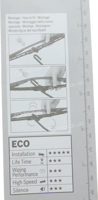 Bosch 3 397 011 392