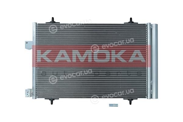 Kamoka 7800001