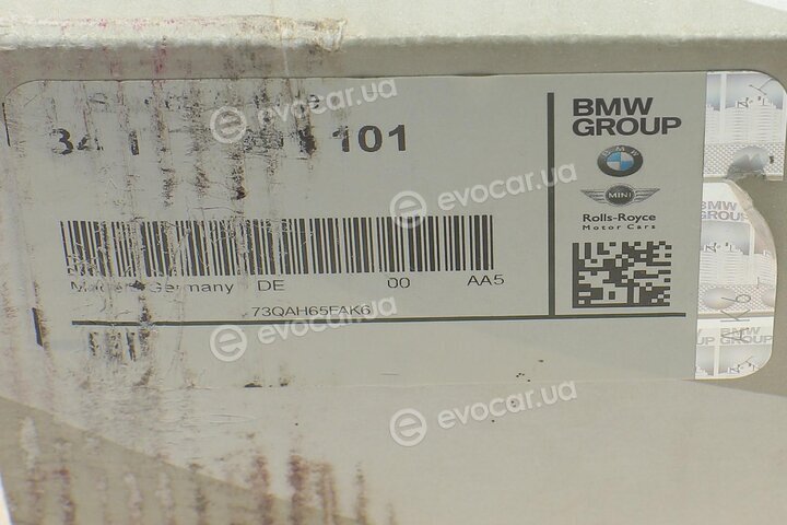 BMW / Mini 34117991101
