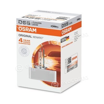 Osram 66540