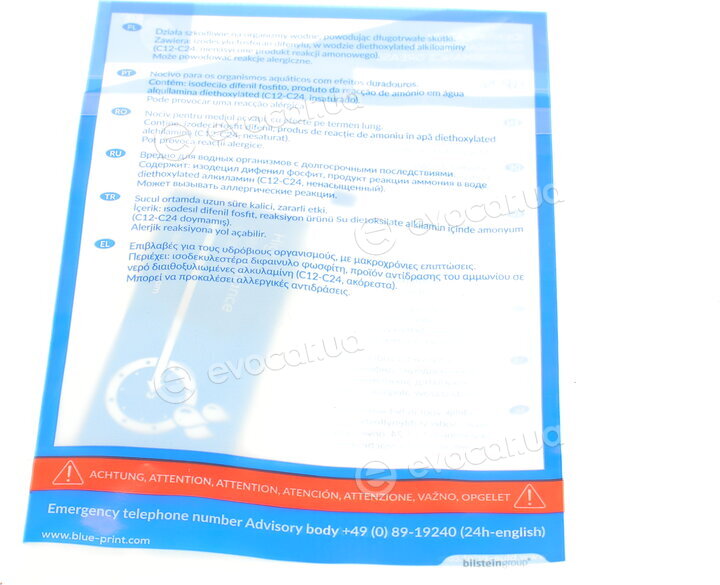 Blue Print ADP153009