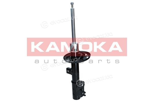 Kamoka 2000555