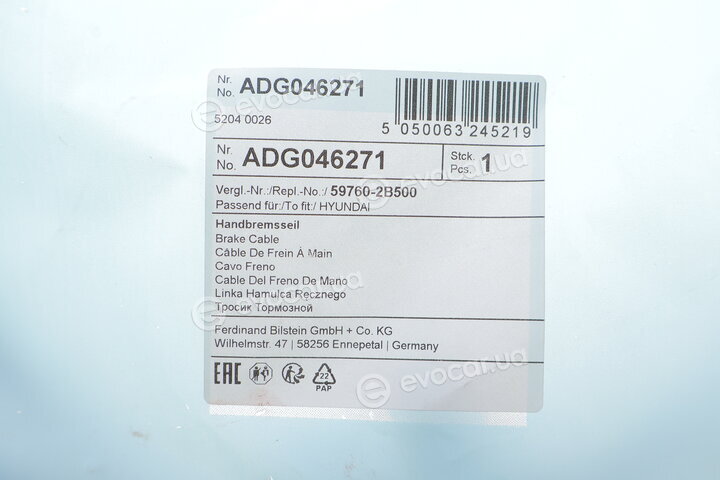 Blue Print ADG046271