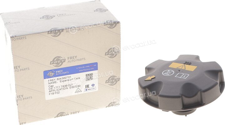 Frey 824300701