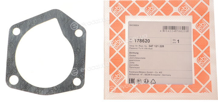 Febi 178620
