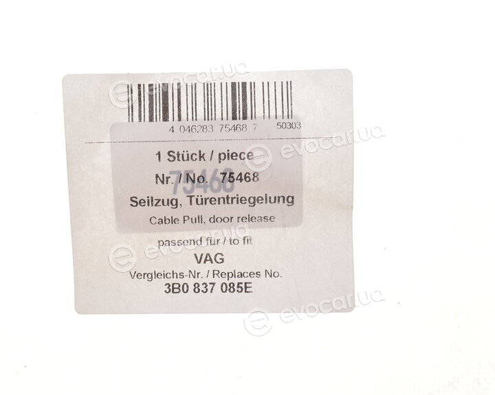 AIC 75468