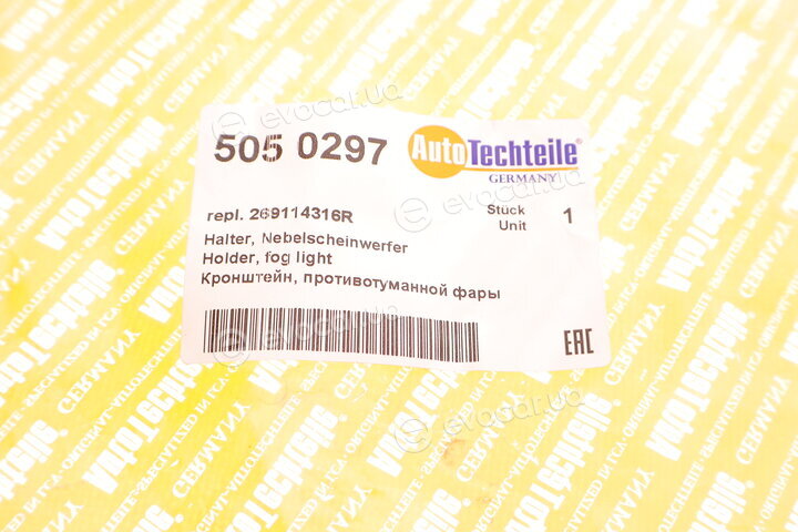 Autotechteile 505 0297