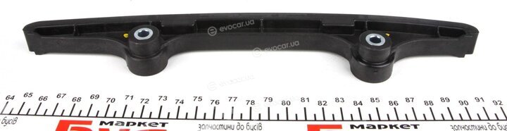 Mopar (PSA / FCA) 9675805980