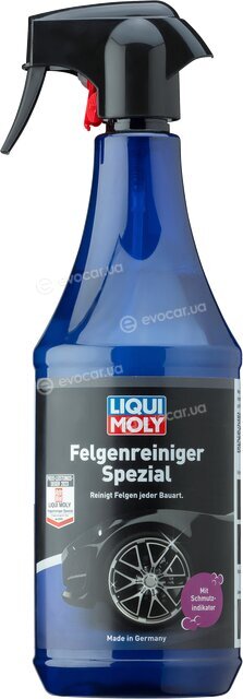 Liqui Moly 1597