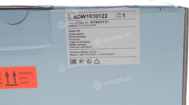 Blue Print ADW1930122