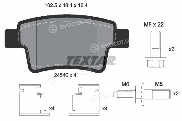 Textar 2454001