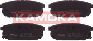 Kamoka JQ1013472