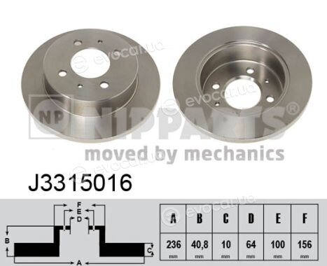 Nipparts J3315016