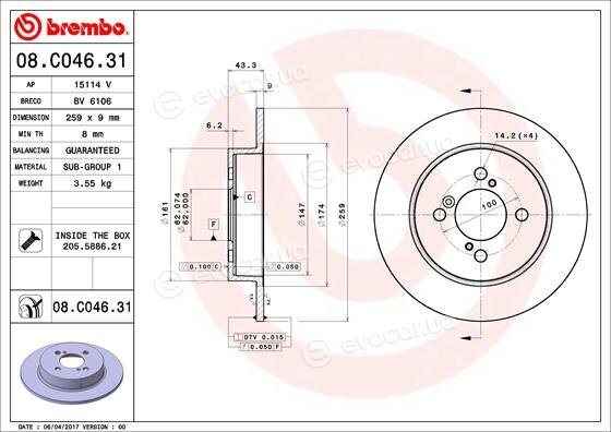 Brembo 08.C046.31