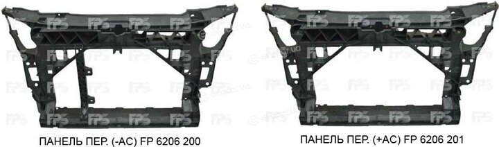 FPS FP6206200
