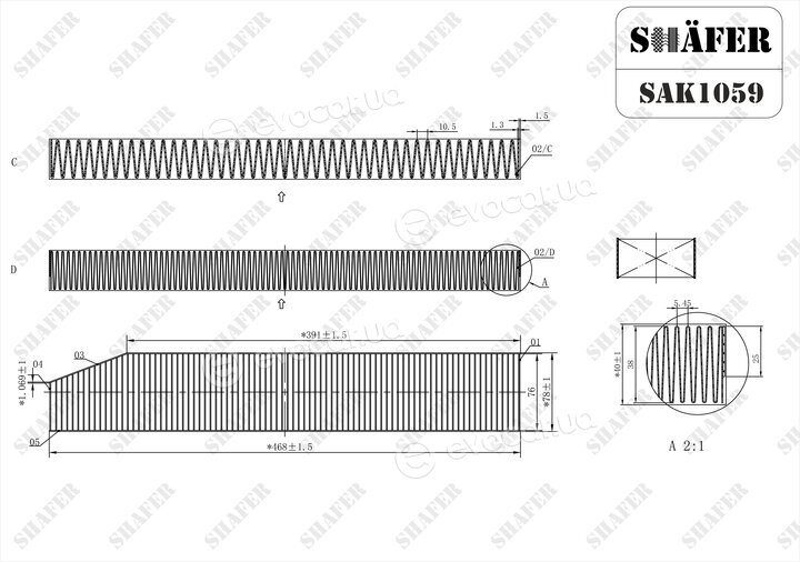 Shafer SAK1059