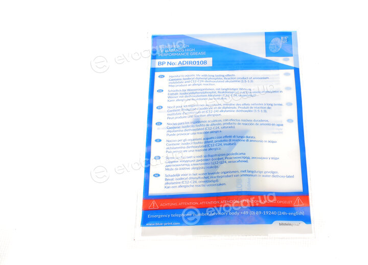 Blue Print ADV183073
