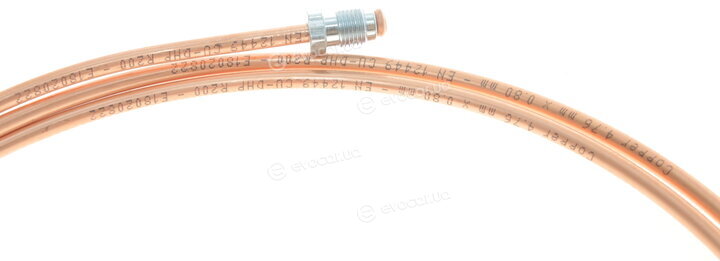 Kawe / Quick Brake CU-1700A-A