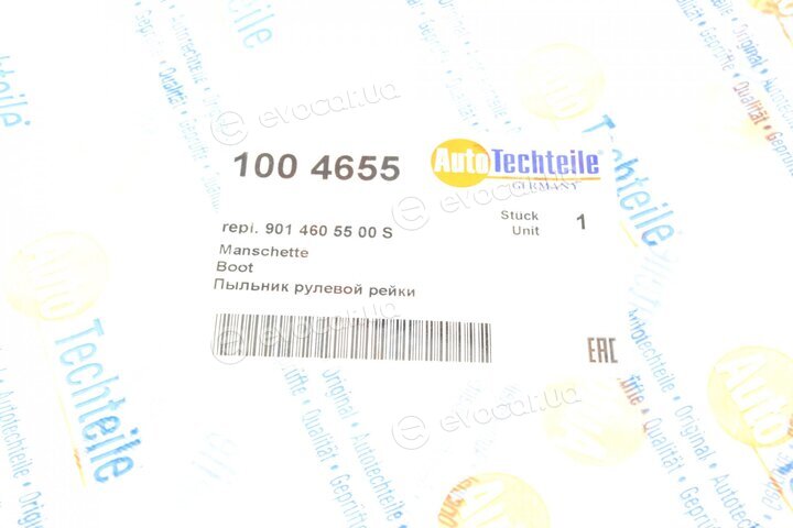 Autotechteile 100 4655