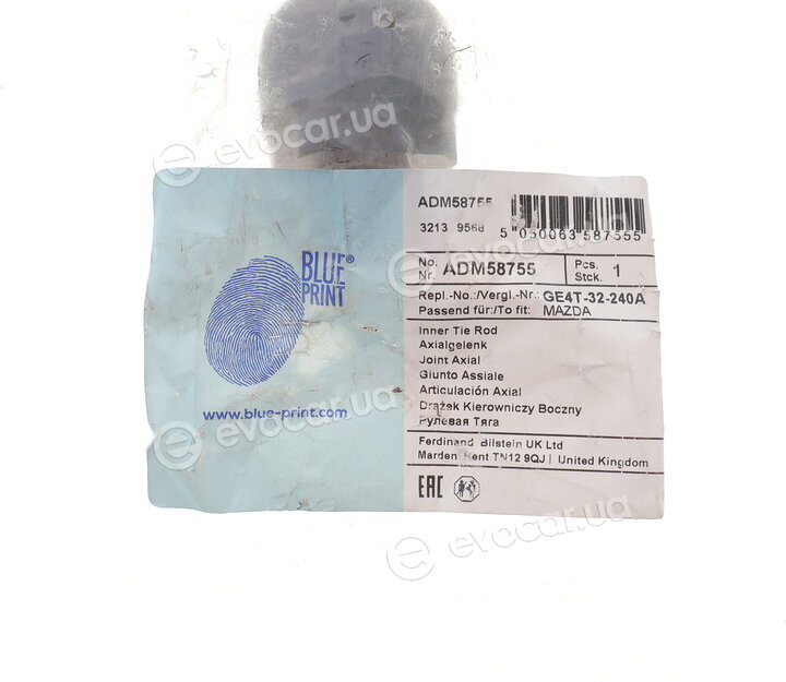 Blue Print ADM58755