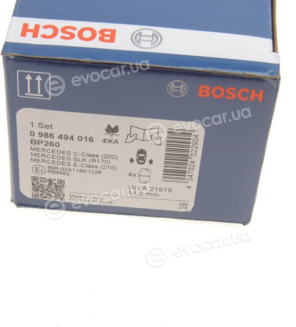 Bosch 0 986 494 016