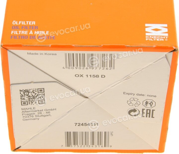 Mahle OX 1158D