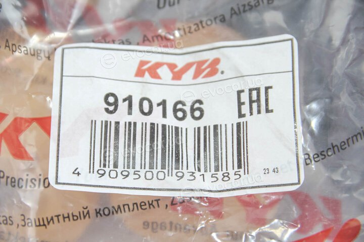 KYB / Kayaba 910166