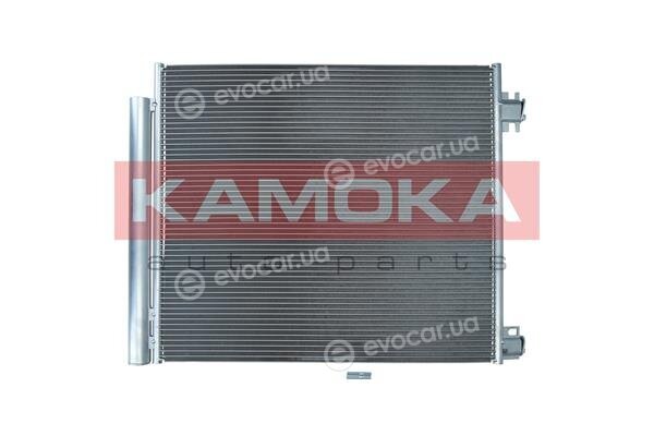 Kamoka 7800088