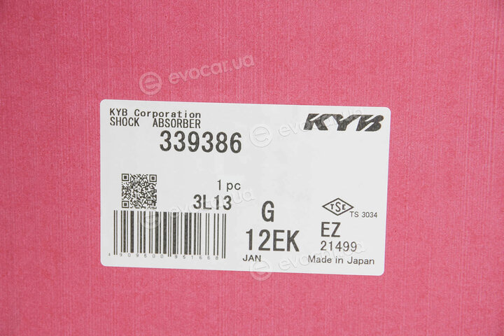 KYB / Kayaba 339386