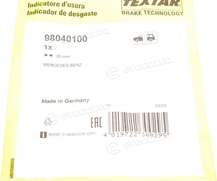 Textar 98040100