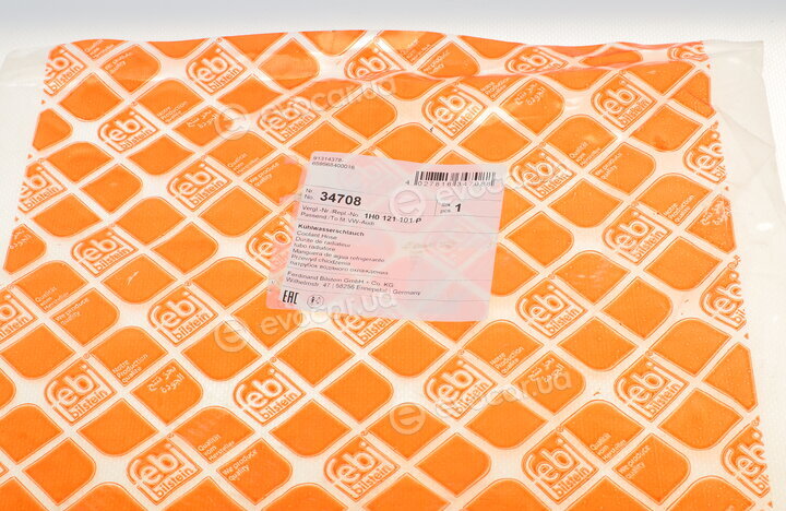 Febi 34708