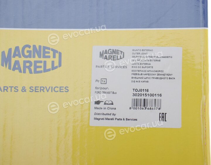 Magneti Marelli 302015100116