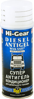 Hi-Gear HG3421
