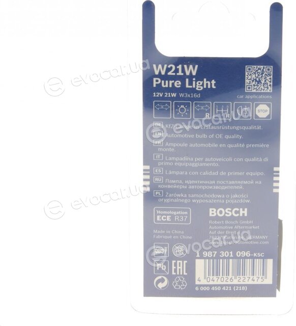 Bosch 1 987 301 096