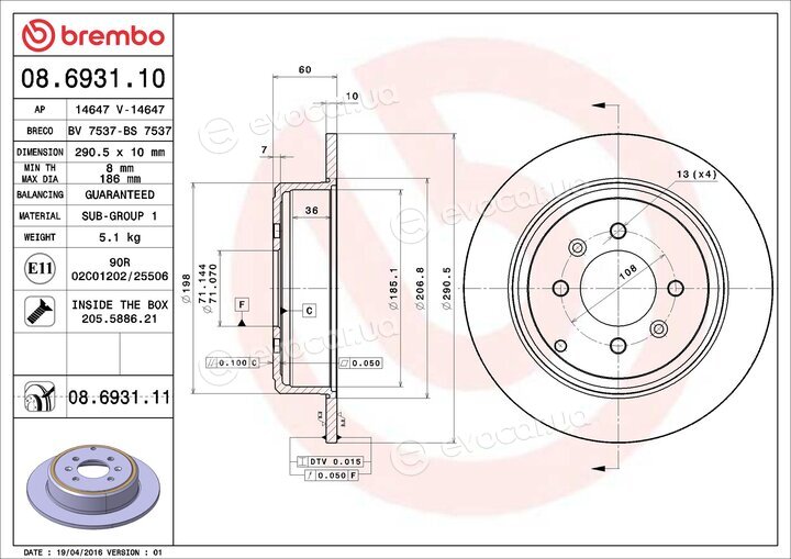 Brembo 08.6931.11