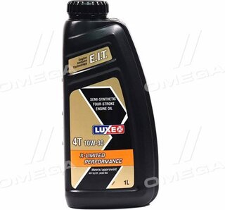 Luxoil 8860