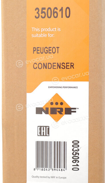 NRF 350610
