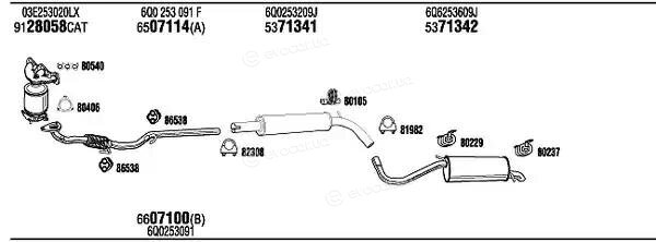 Walker / Fonos VWK016332B