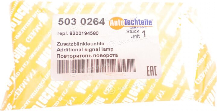 Autotechteile 503 0264